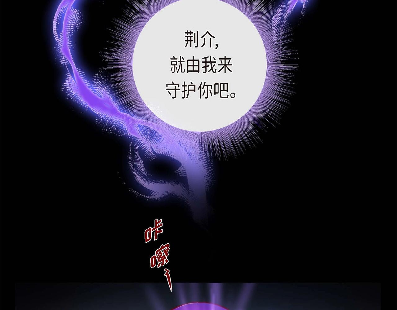 第11话 这表情真不错100