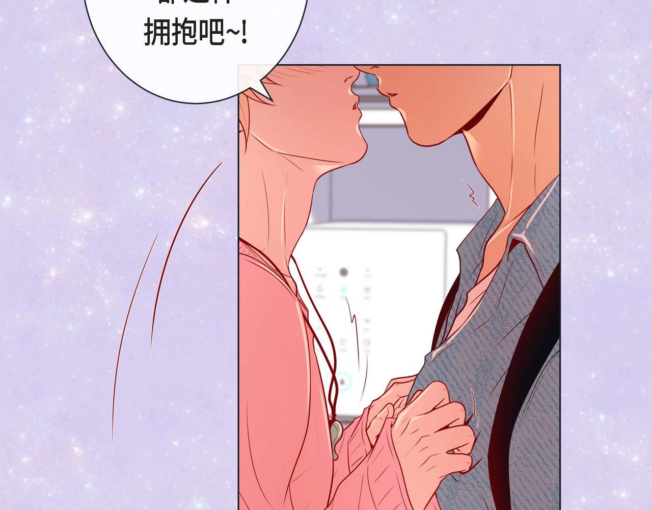 第15话 不要走15
