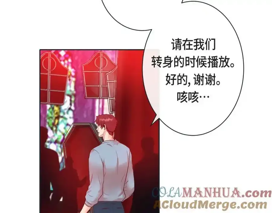 第二季·27·晕倒64