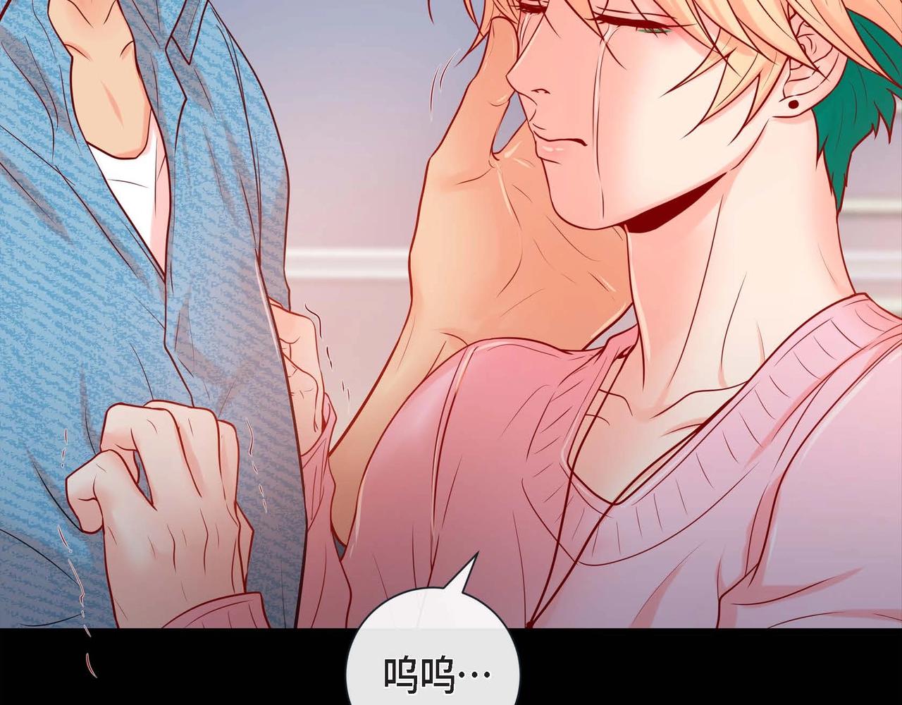第15话 不要走83