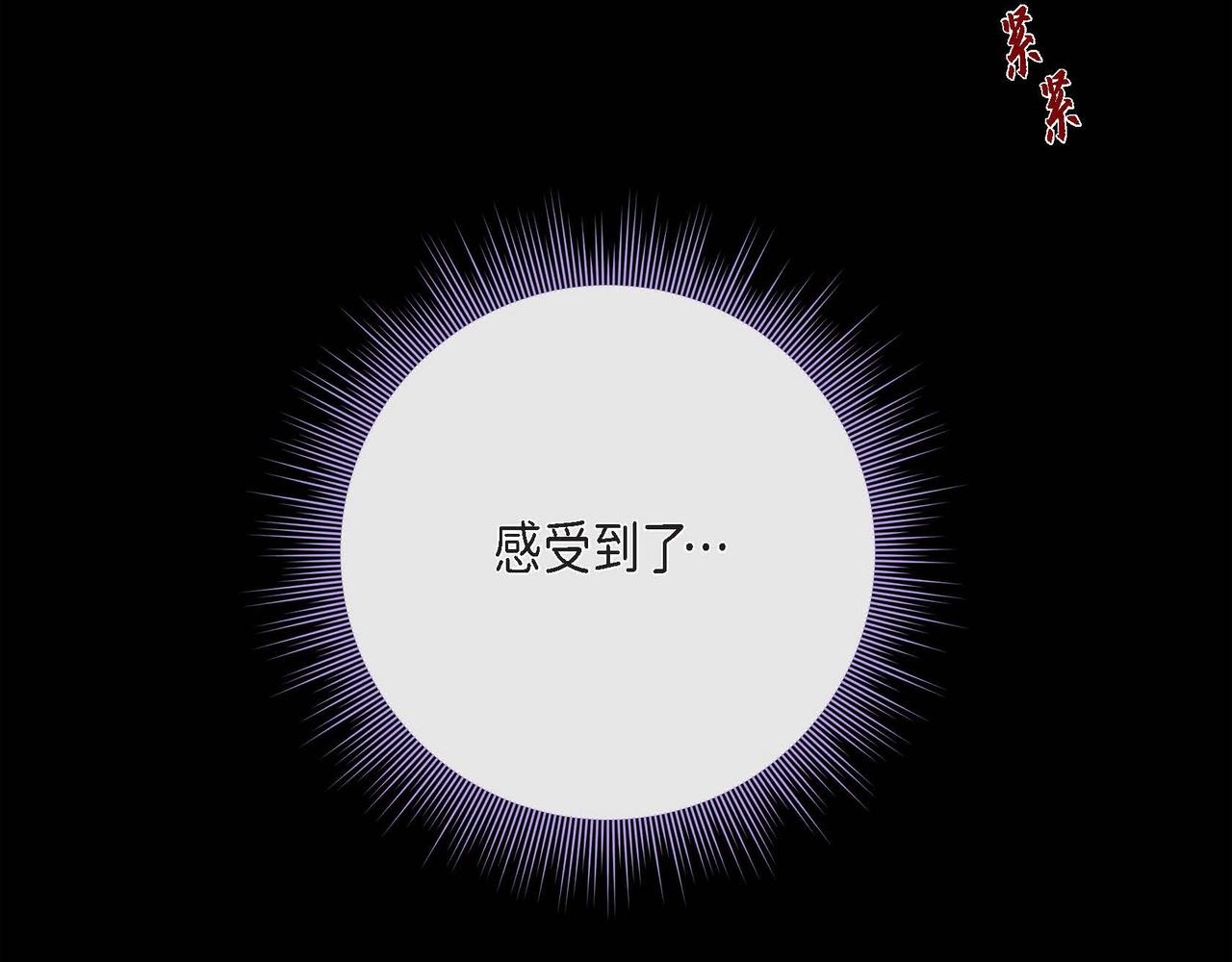 第13话 你会不会讨厌呀50