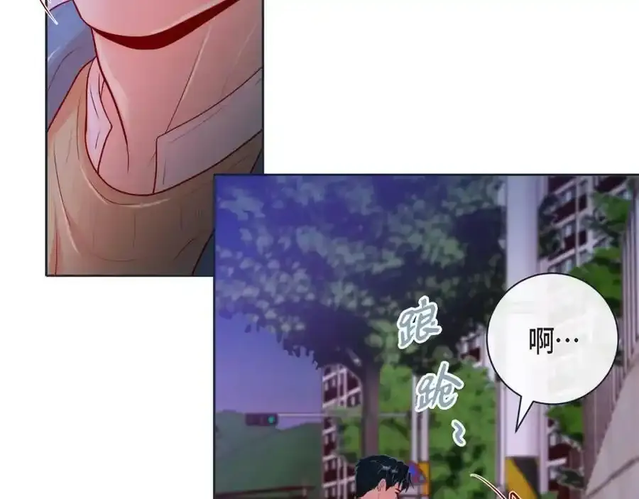 第二季·16·别离开我17