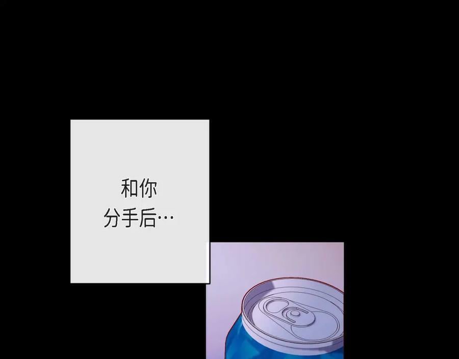 第二季·4·心乱38