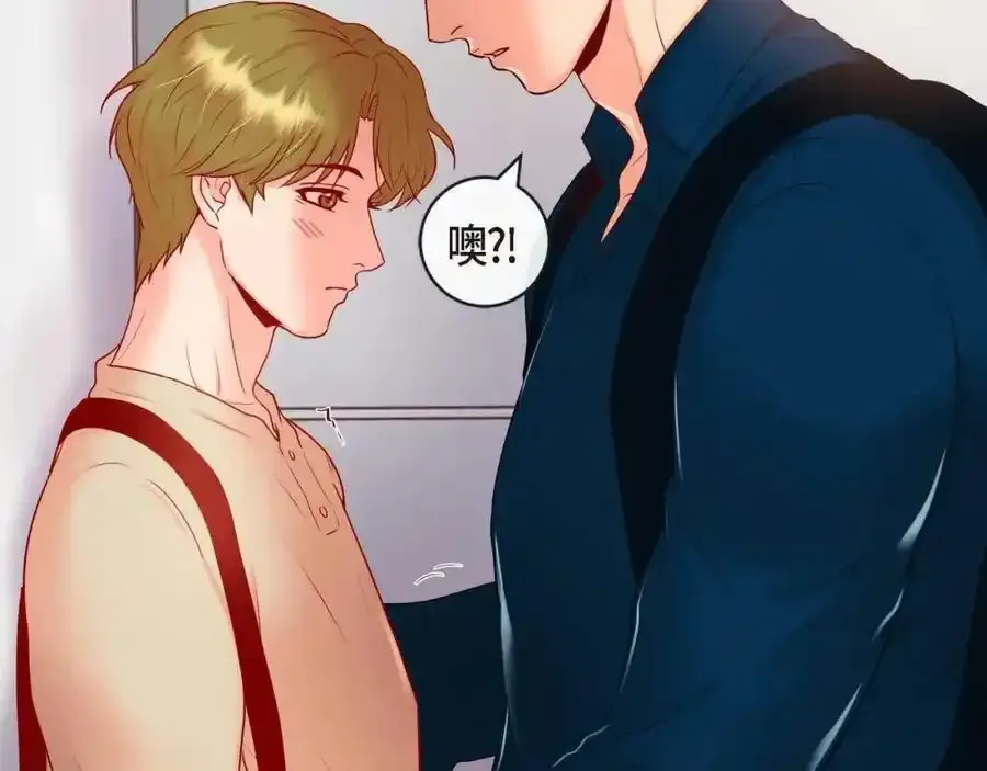 第二季·3·他的手102