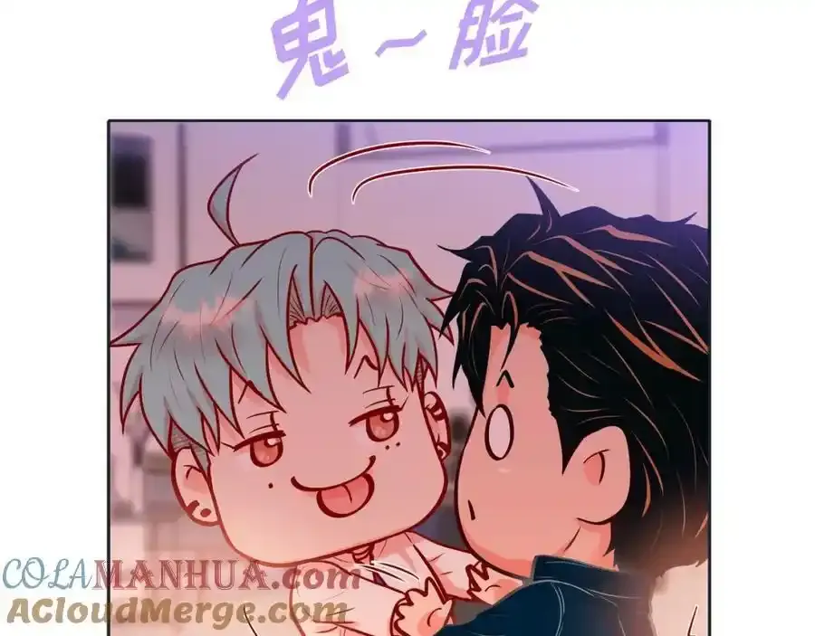 第二季·20·抱抱64