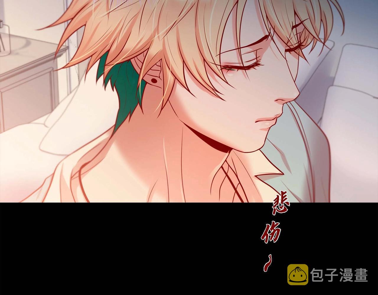 第16话 他还好吗71