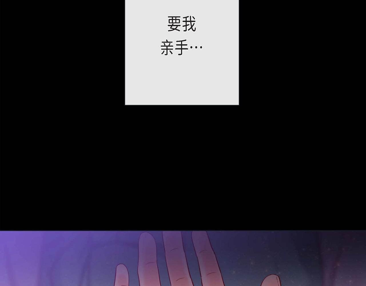 第7话 荆介真可爱4