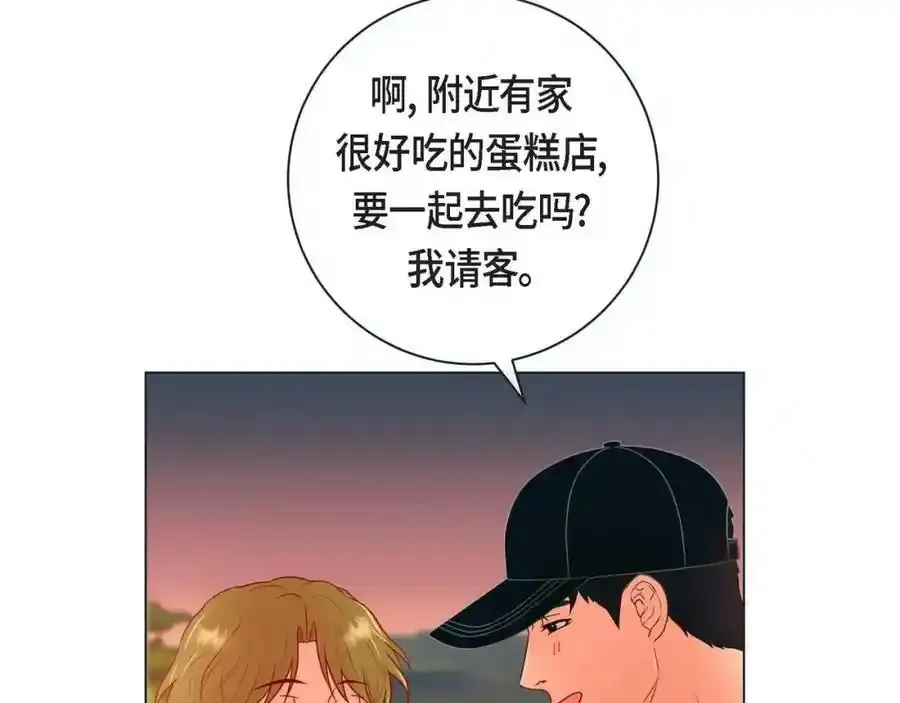 第二季·3·他的手2