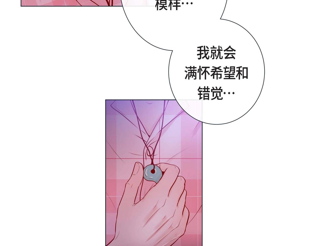 第7话 荆介真可爱50