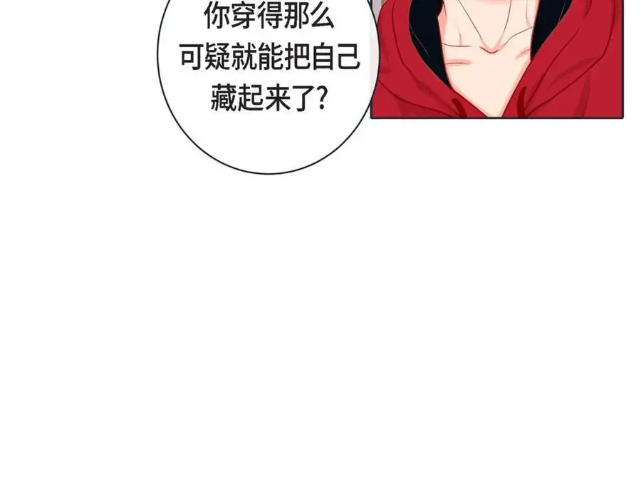 第二季·25·珍惜6