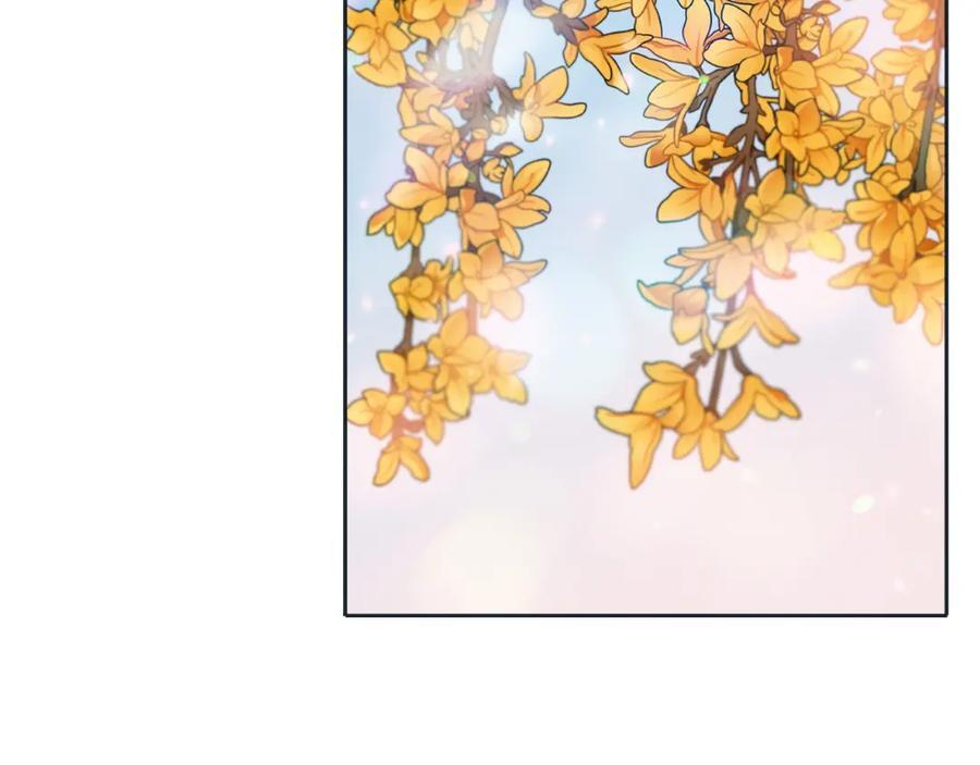 第二季·18·负责43
