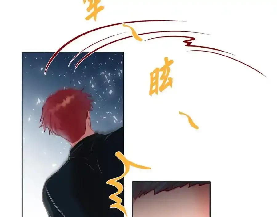 第二季·27·晕倒113