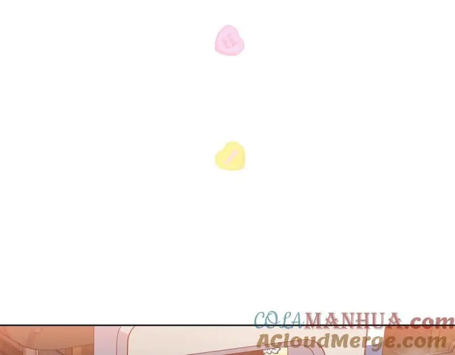 第二季·22·醉酒44