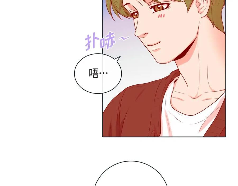 第二季·18·负责23