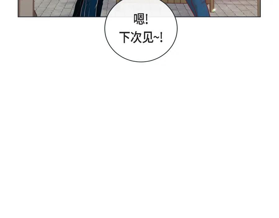 第二季·19·吃醋87