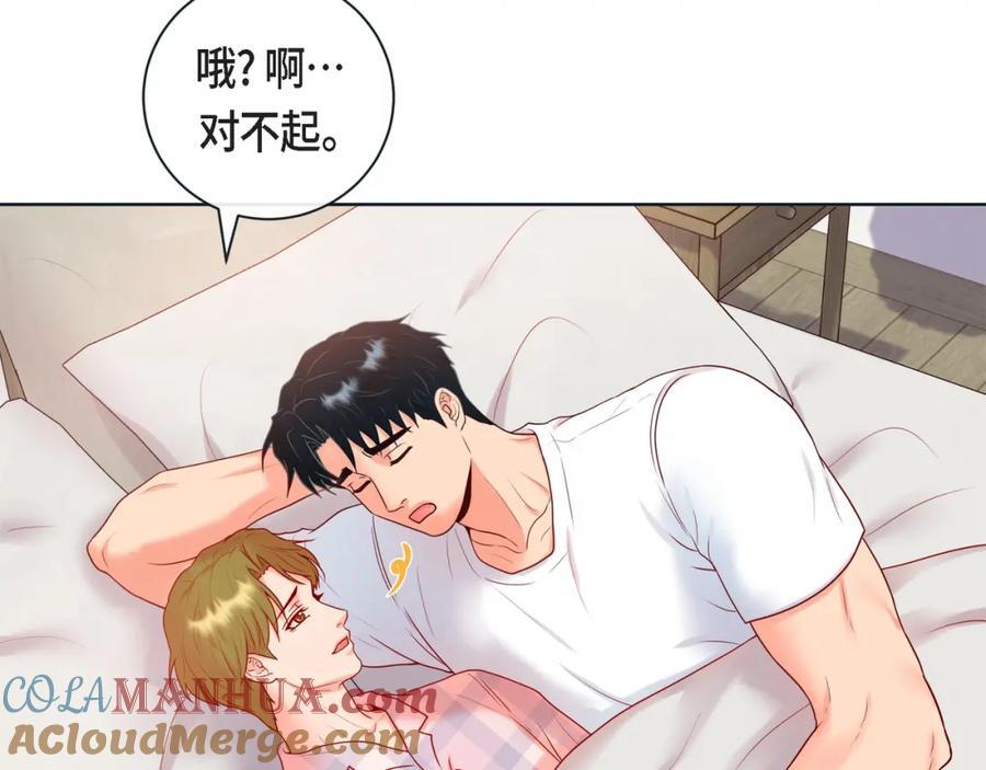 第二季·17·一起生活8