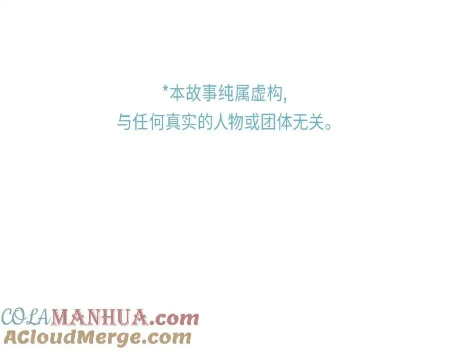 第二季·24·被他吸引4