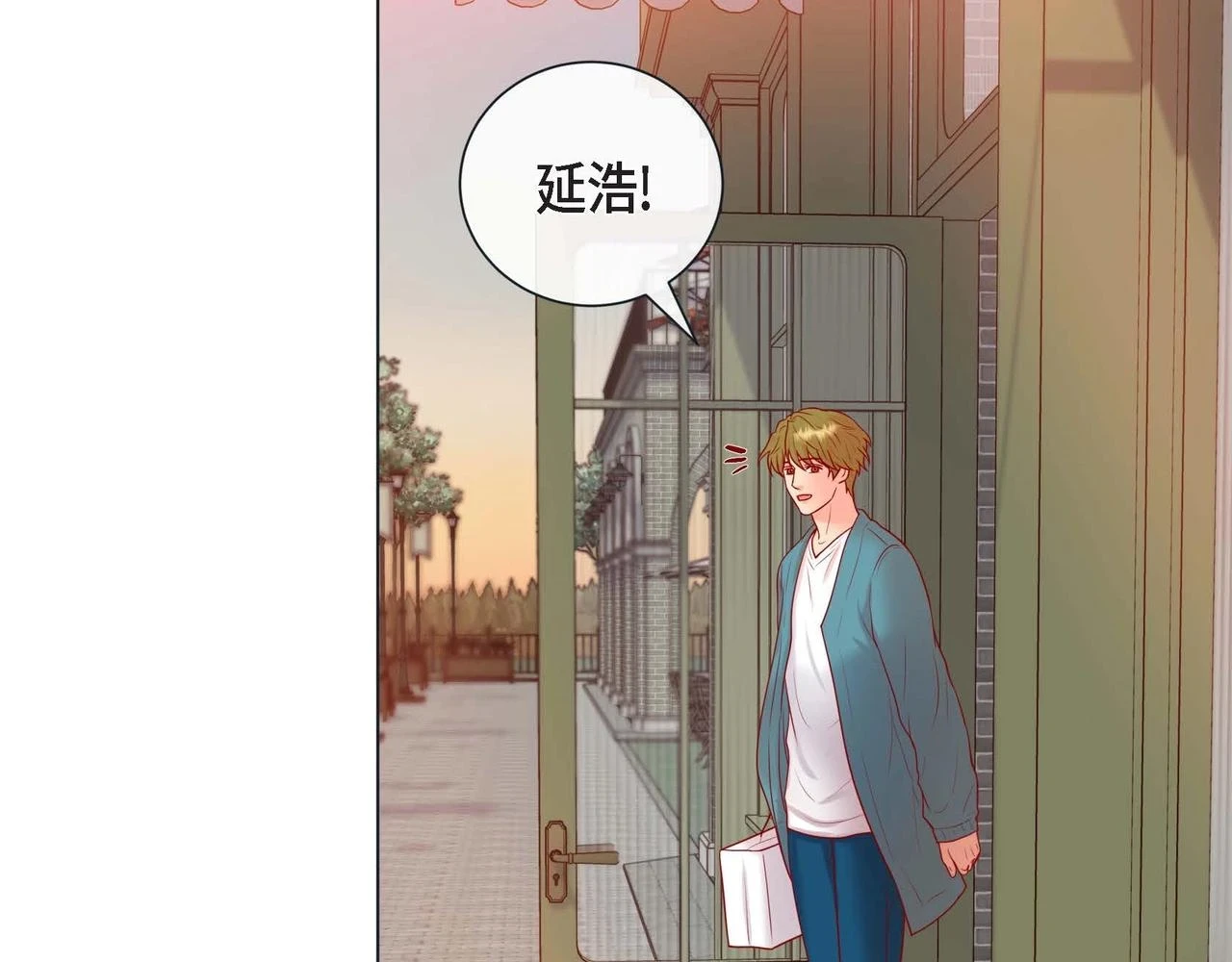 第一季完结篇·甜甜甜71