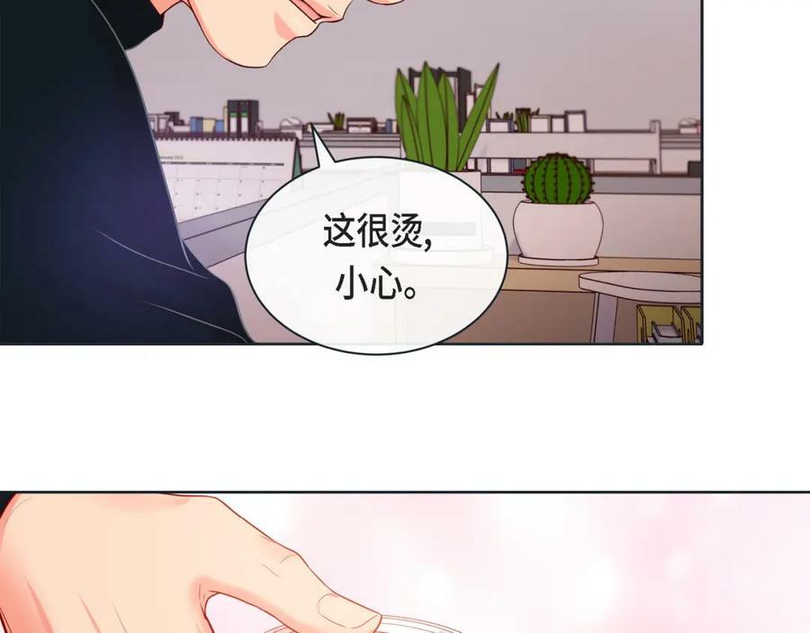 第二季·15·担心122