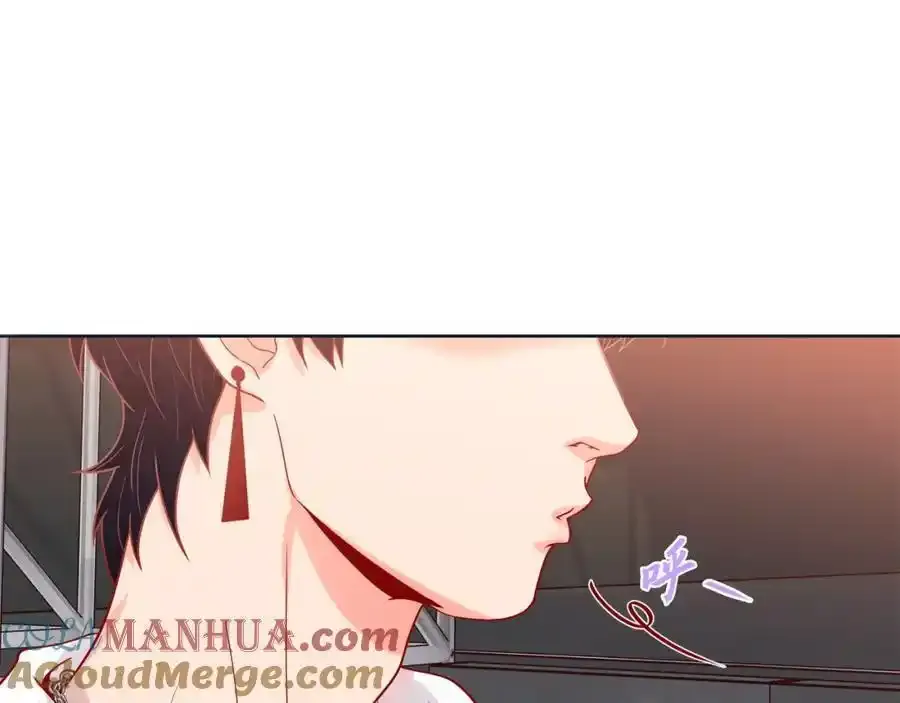 第二季·23·你真可爱92