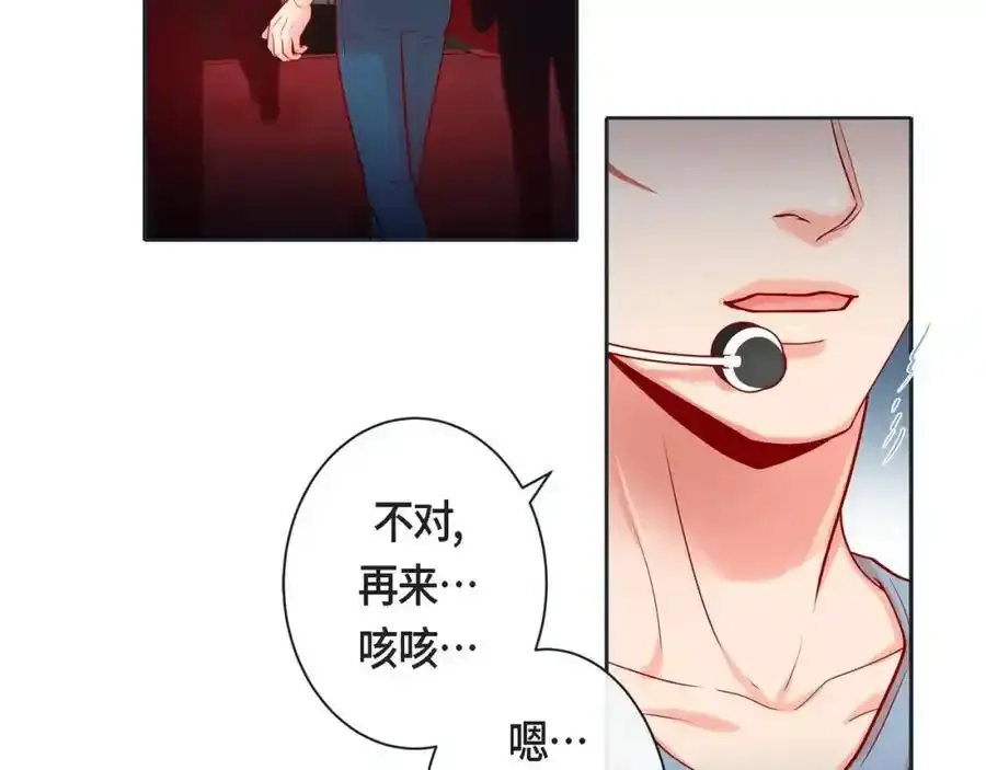 第二季·27·晕倒65