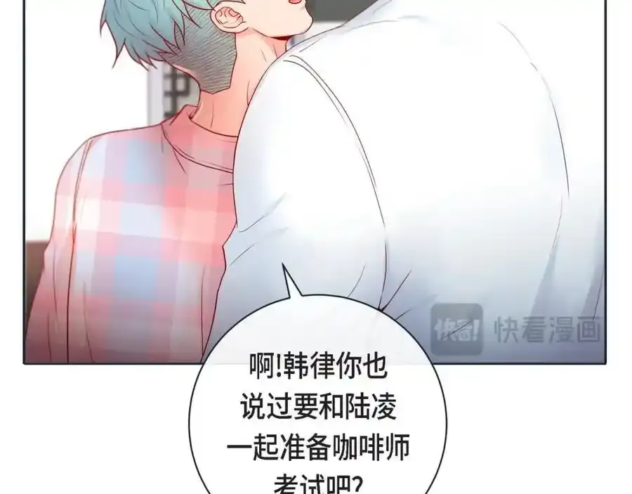 第二季·20·抱抱114