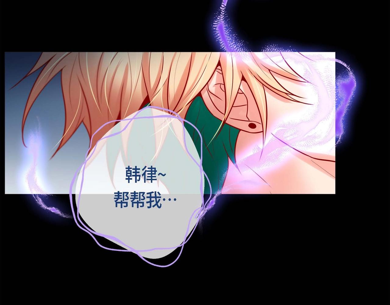 第11话 这表情真不错28