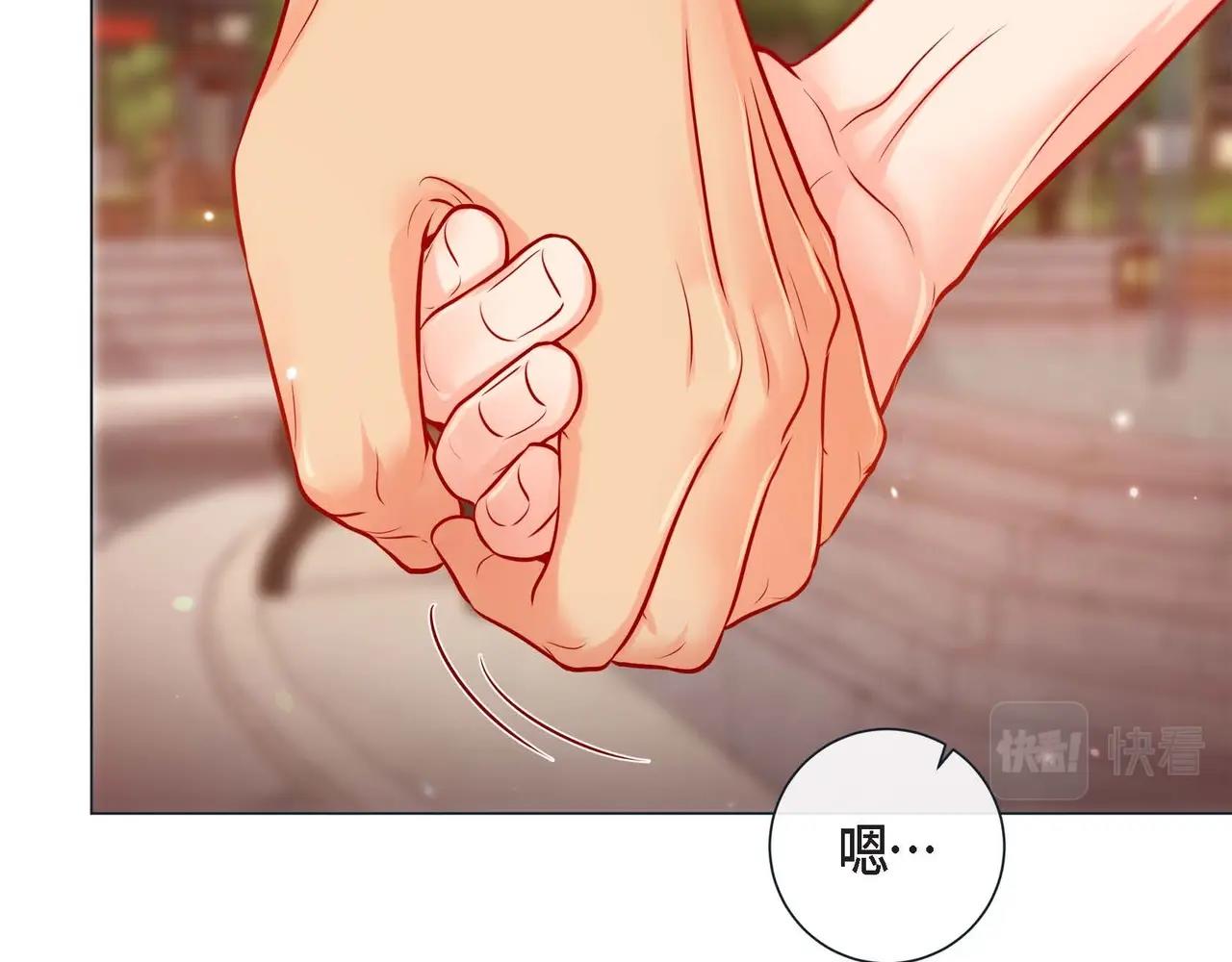 第5话 这是约会吧56