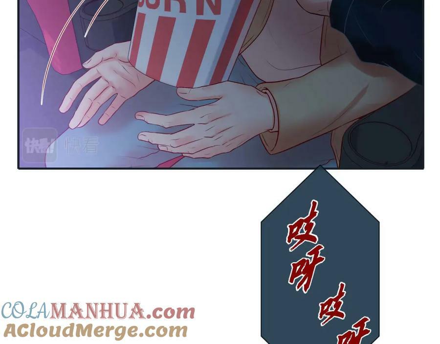 第二季·7·他是谁24