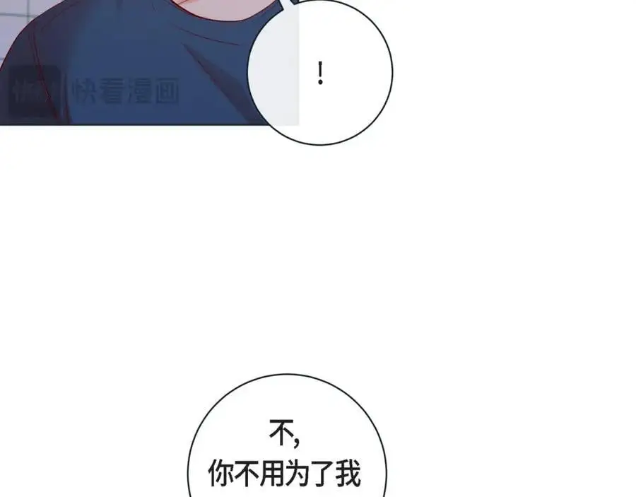 第二季·28·我们回家58