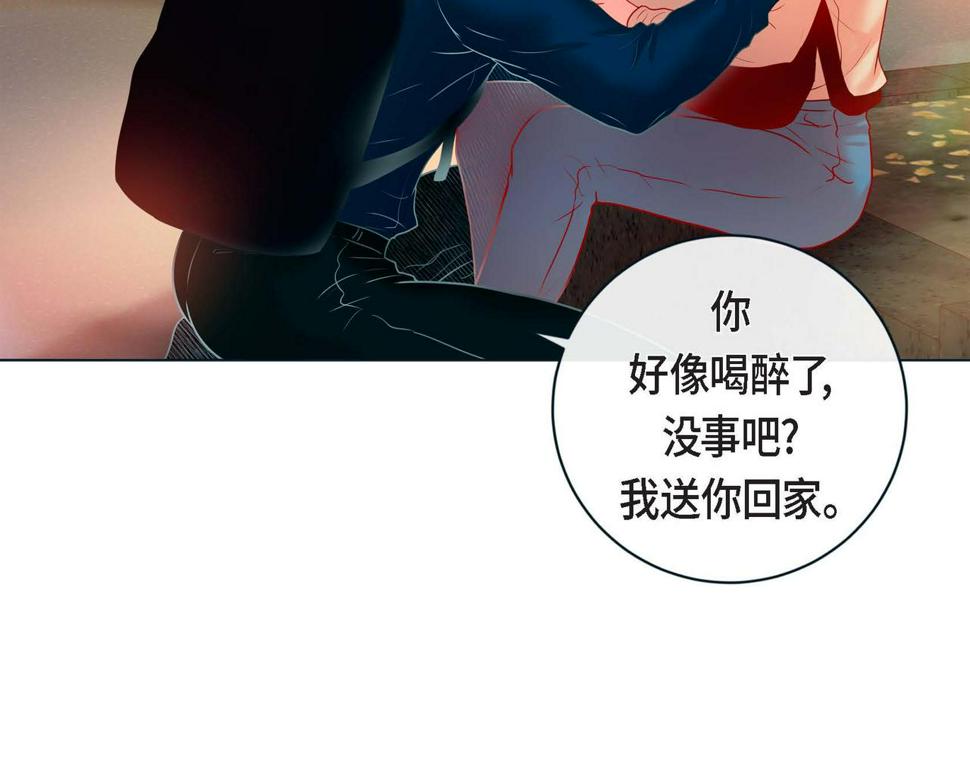 第二季·5·喝醉了39
