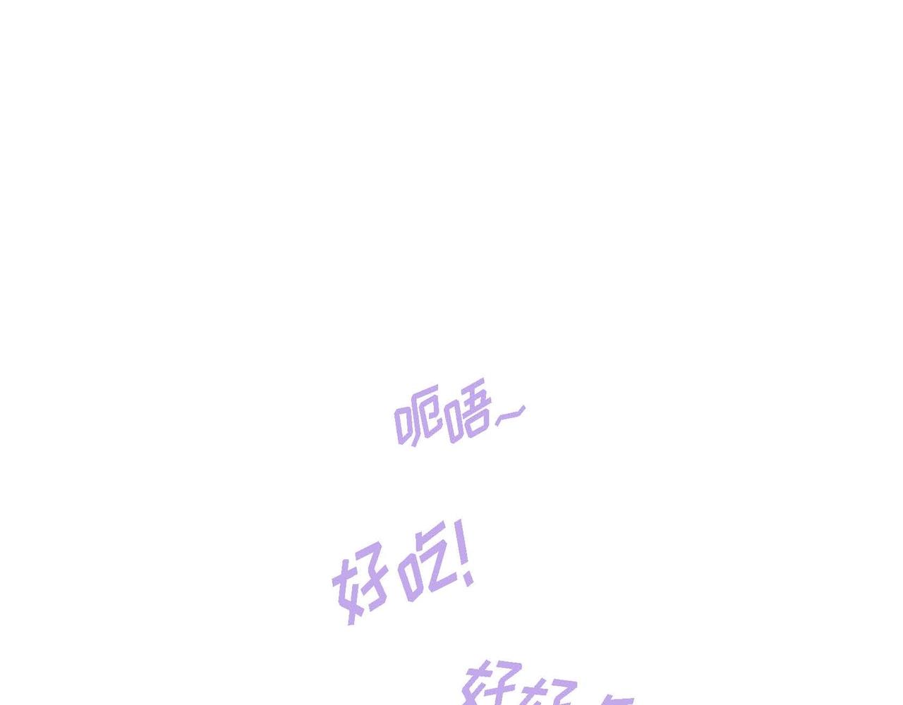 第2话 正经的渡阳气135
