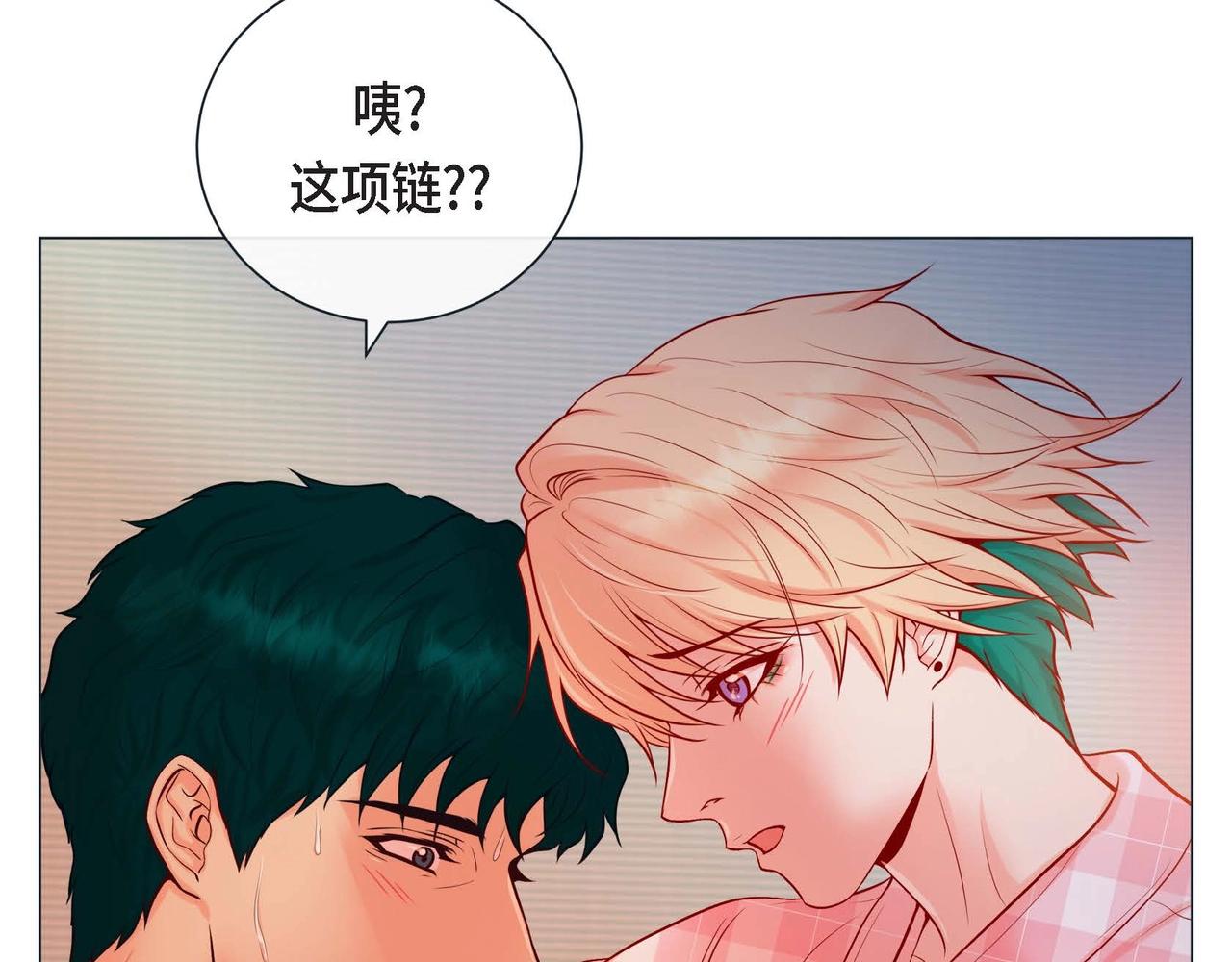 第5话 这是约会吧101