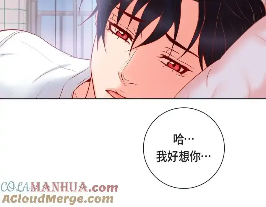 第二季·27·晕倒48