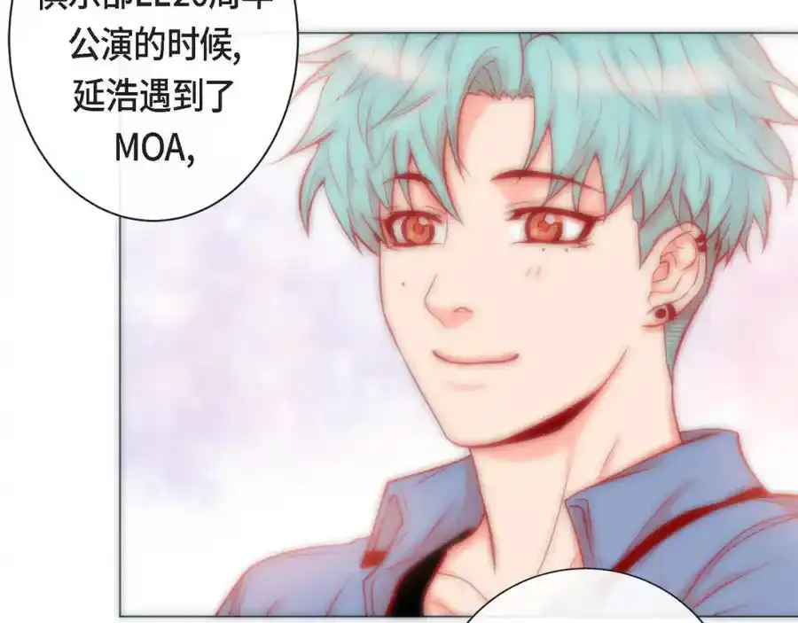 第二季·23·你真可爱27