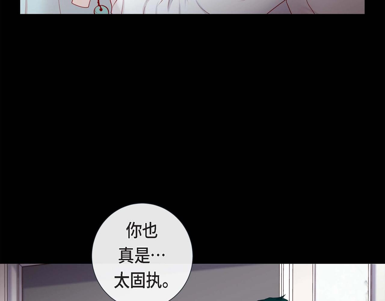 第18话 身体很结实27