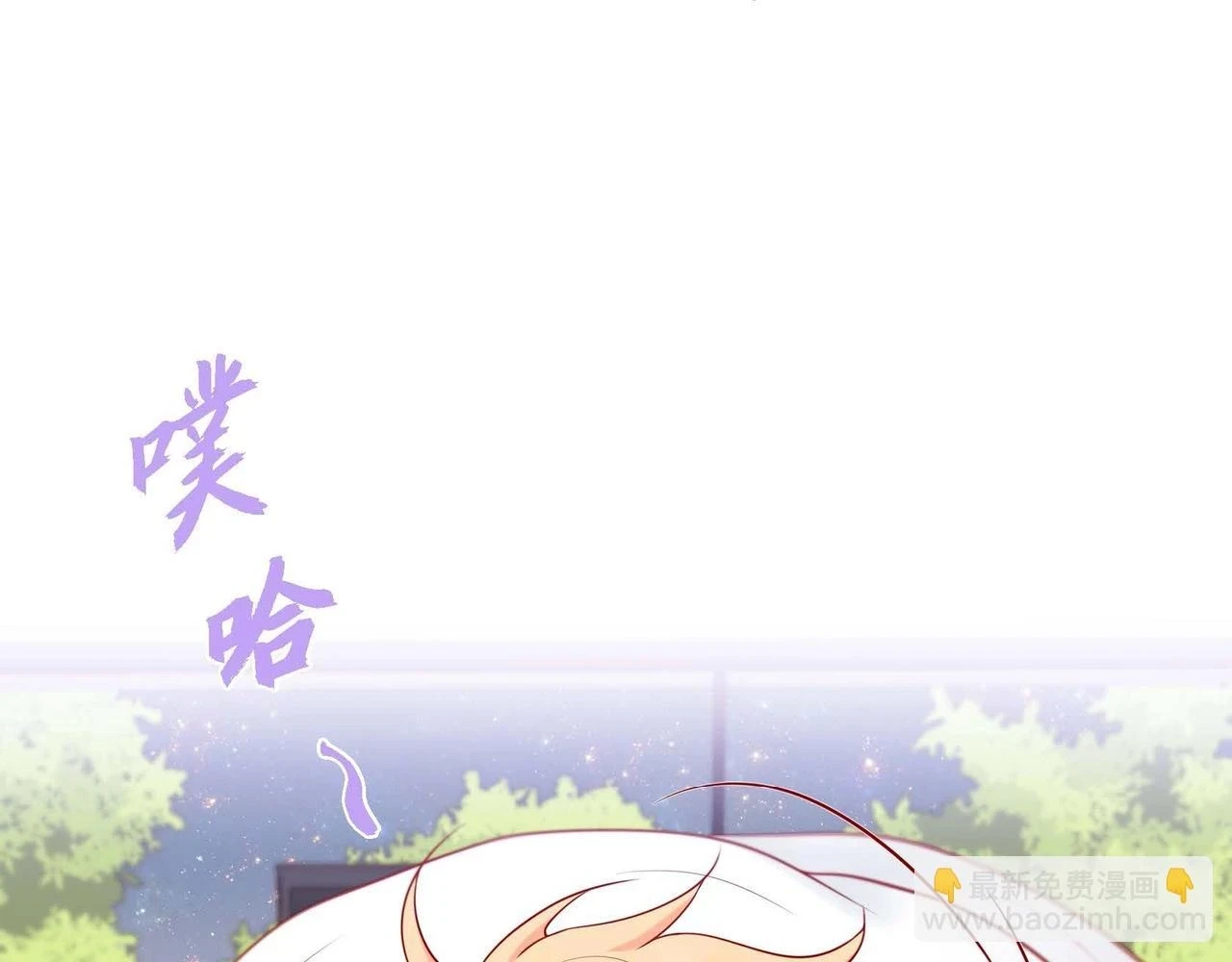 第20话 超甜的一起生活33