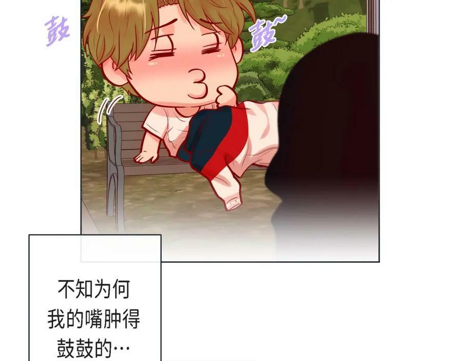 第二季·4·心乱67