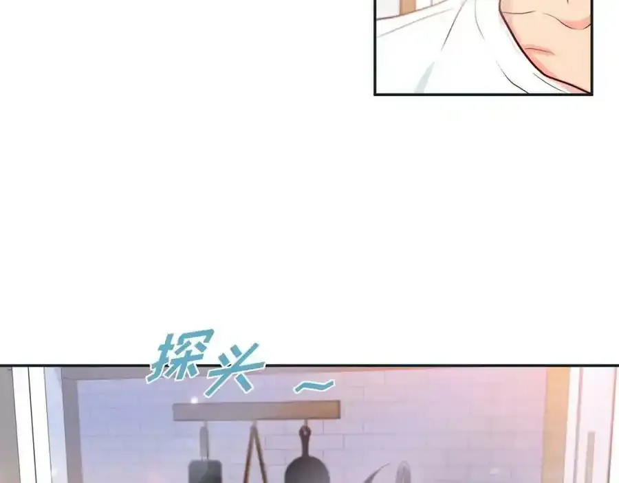 第二季·6·编织的梦107