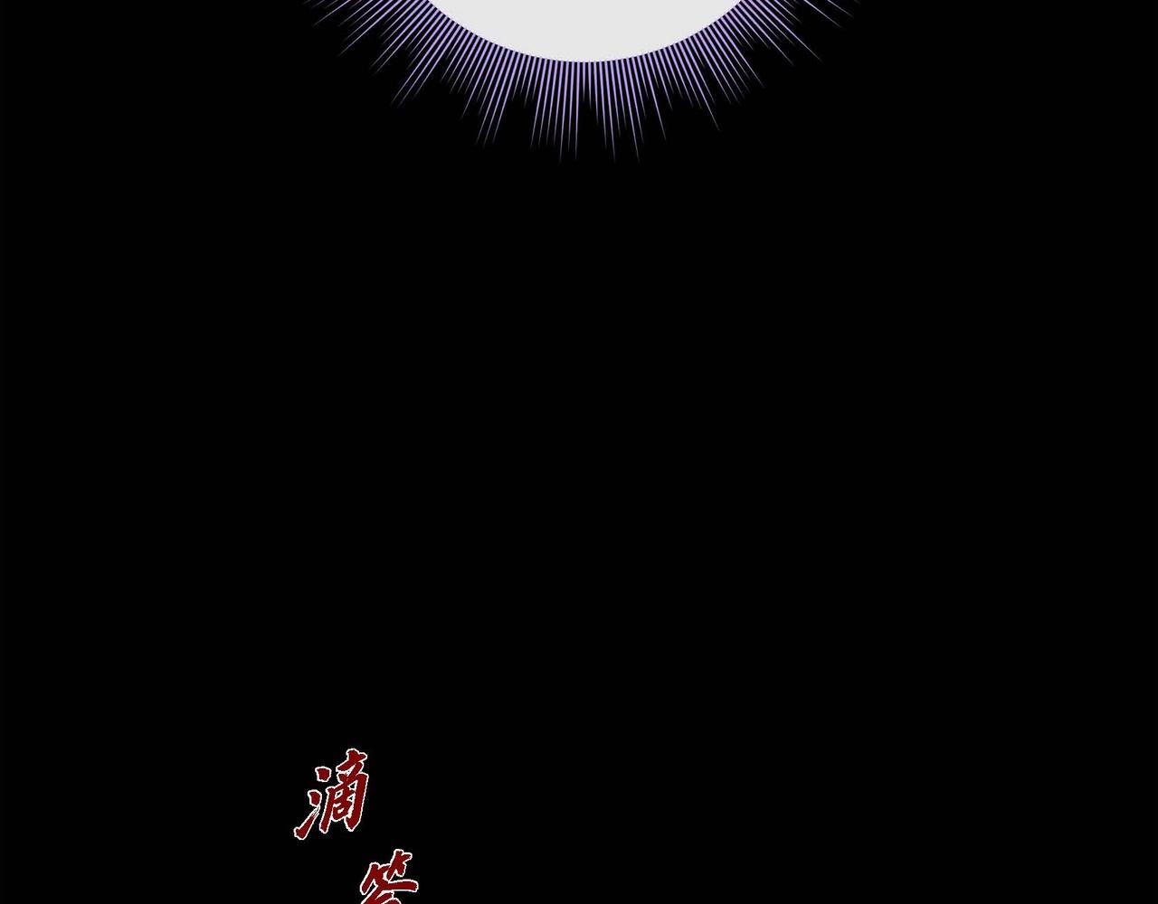 第16话 他还好吗30