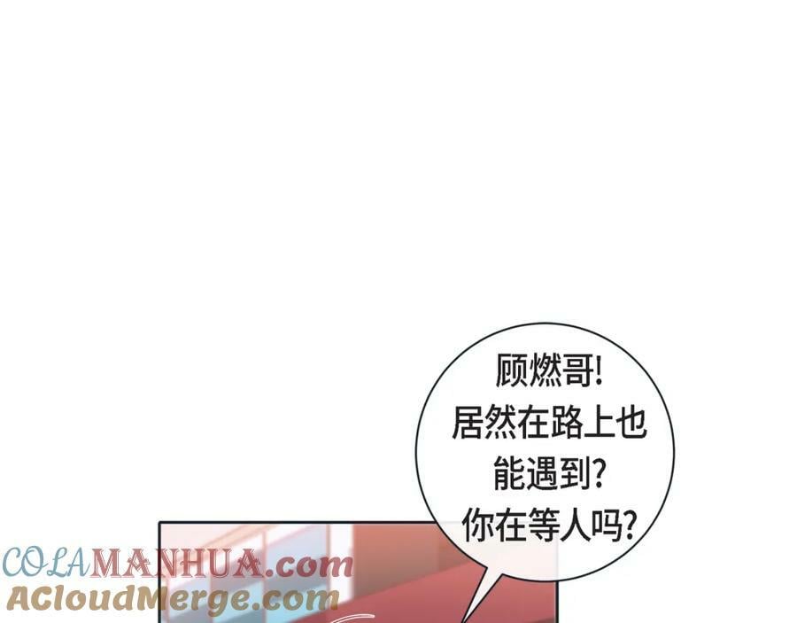 第二季·14·微妙的氛围4
