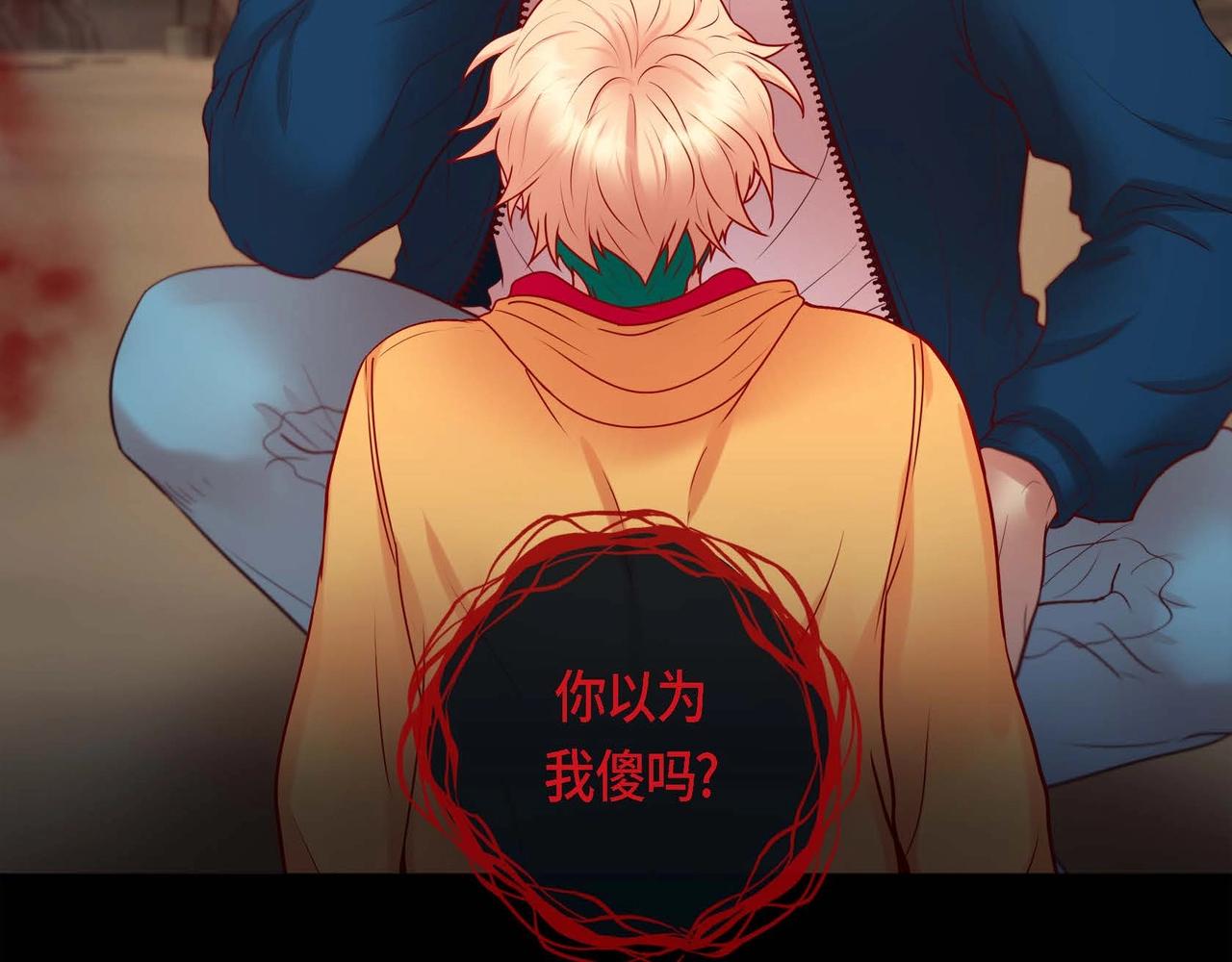 第11话 这表情真不错37