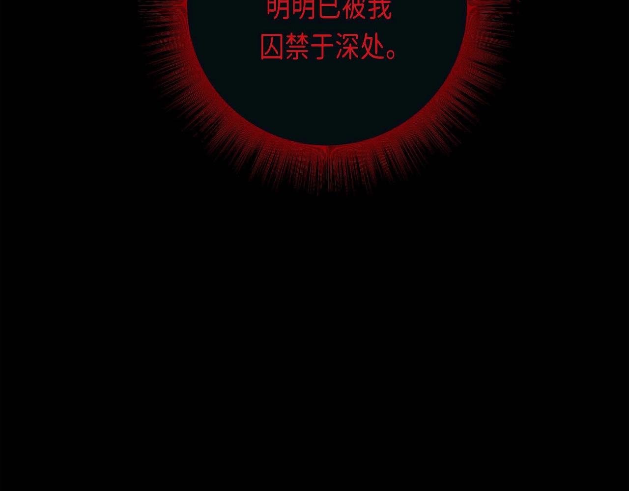 第11话 这表情真不错62