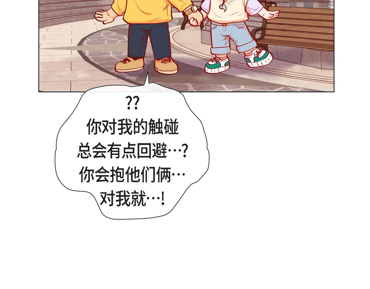 第5话 这是约会吧65