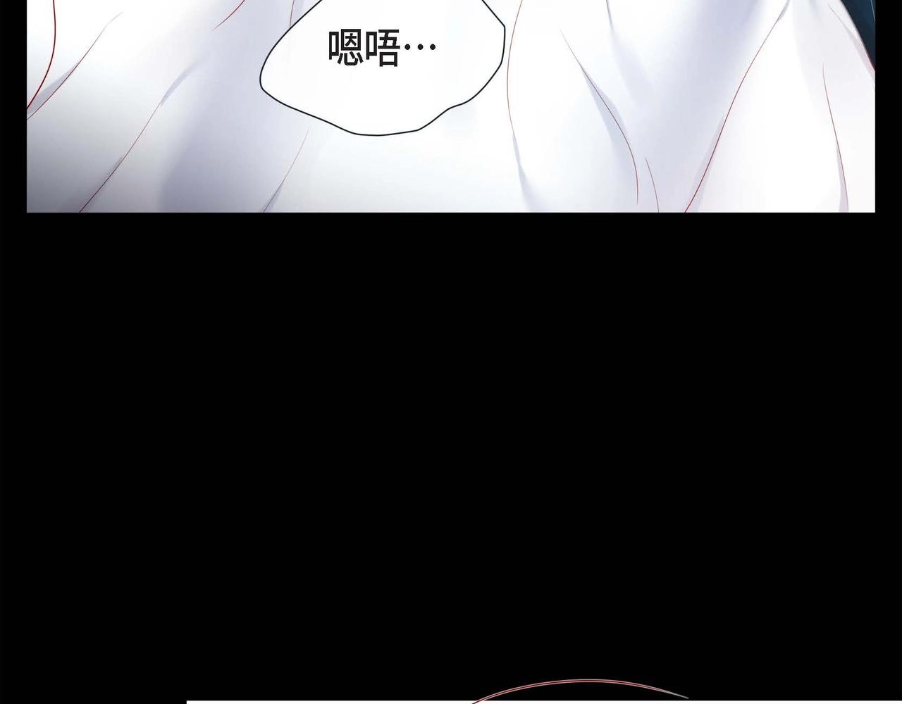 第18话 身体很结实13
