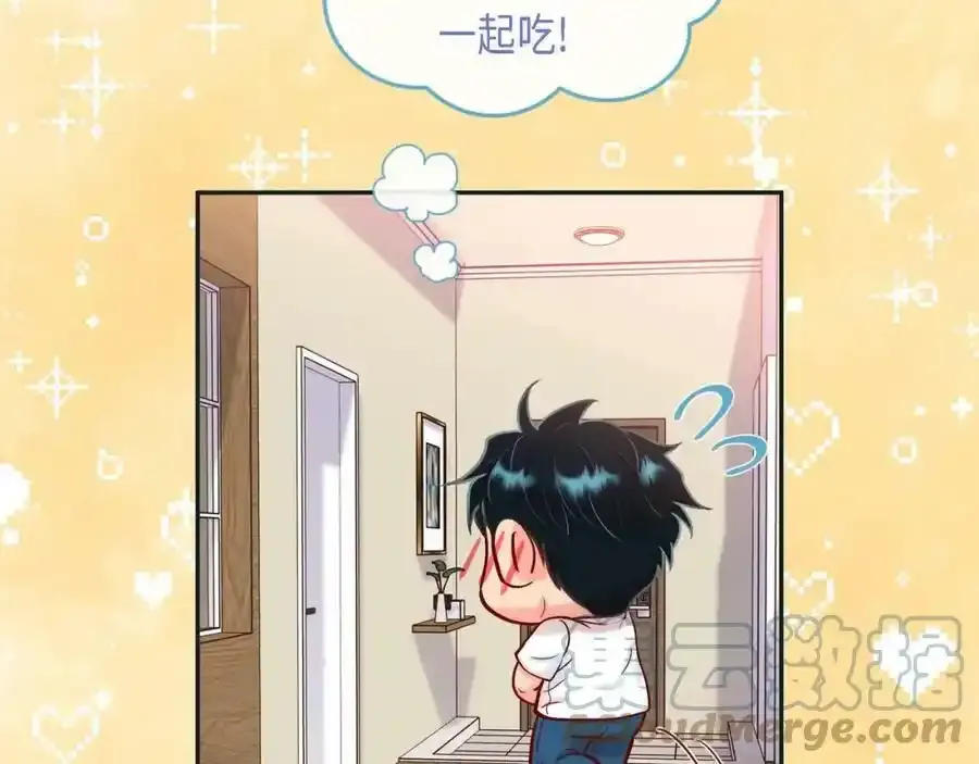 第二季·6·编织的梦124