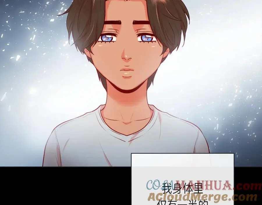 第二季·21·庆幸遇见你44