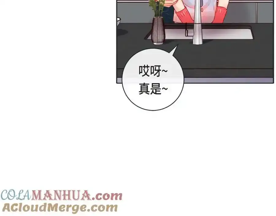 第二季·20·抱抱112