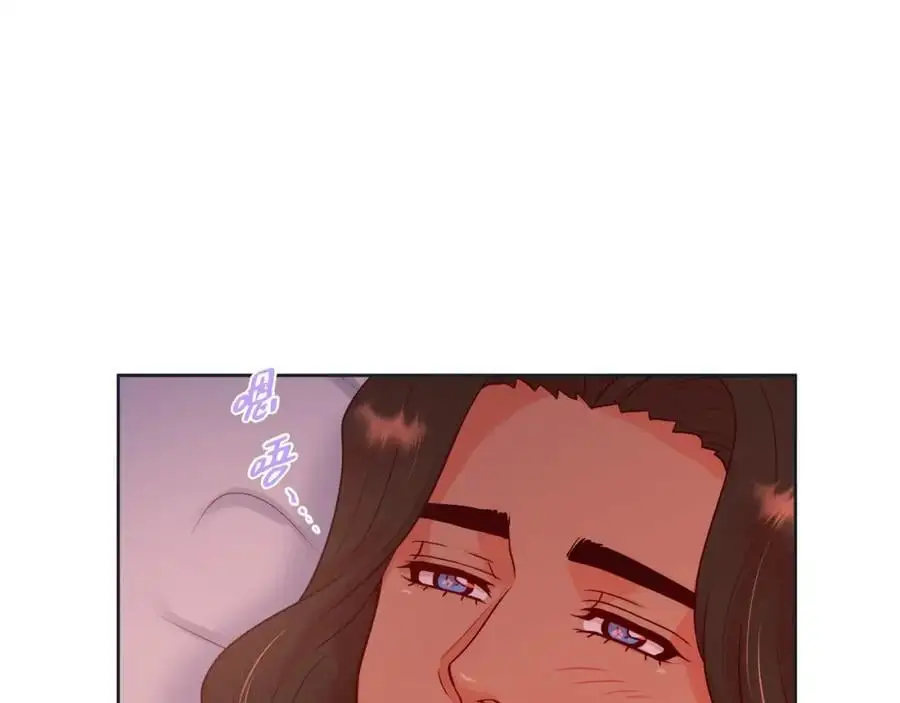 第二季·22·醉酒74