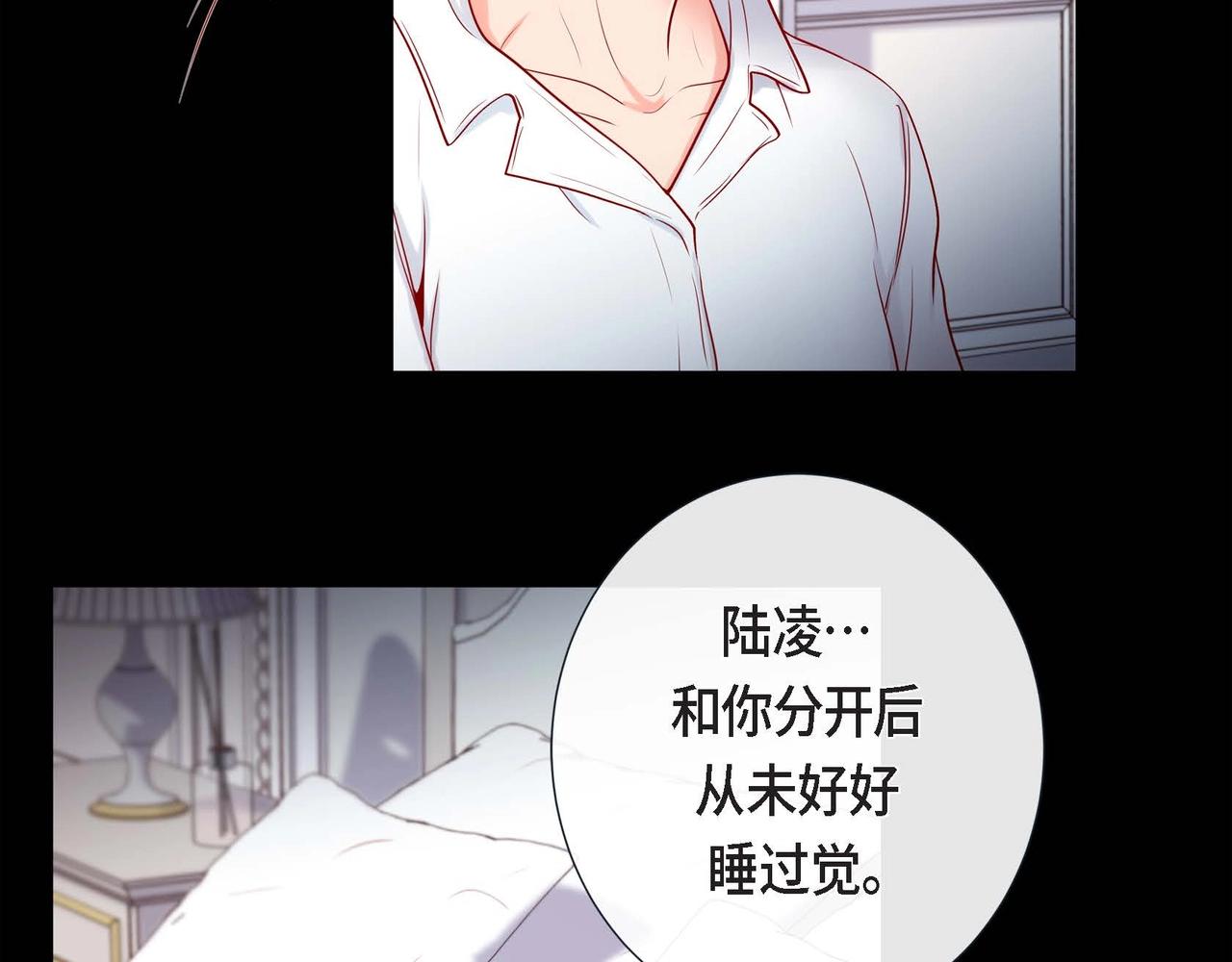第18话 身体很结实69